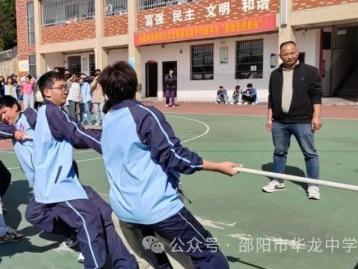 一“拔”千鈞，“河”力齊心