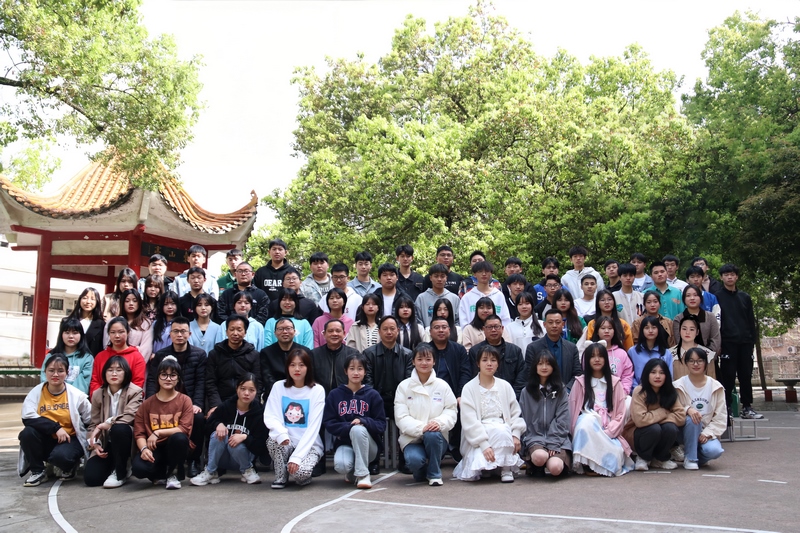 邵陽市華龍中學,邵陽中學教育,高中教育,師資雄厚,名優(yōu)教師 邵陽市華龍中學,邵陽中學教育,高中教育,師資雄厚,名優(yōu)教師